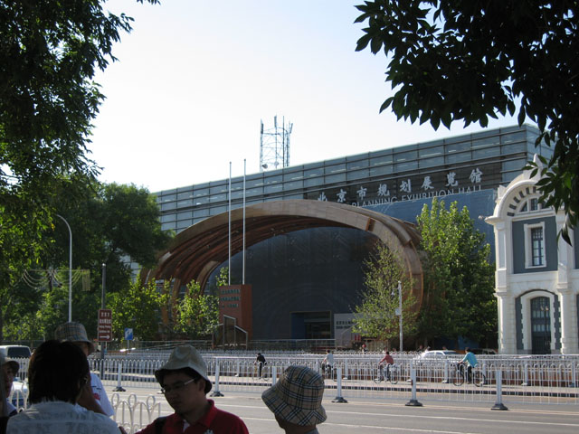 ../fotos/Beijing115.jpg
