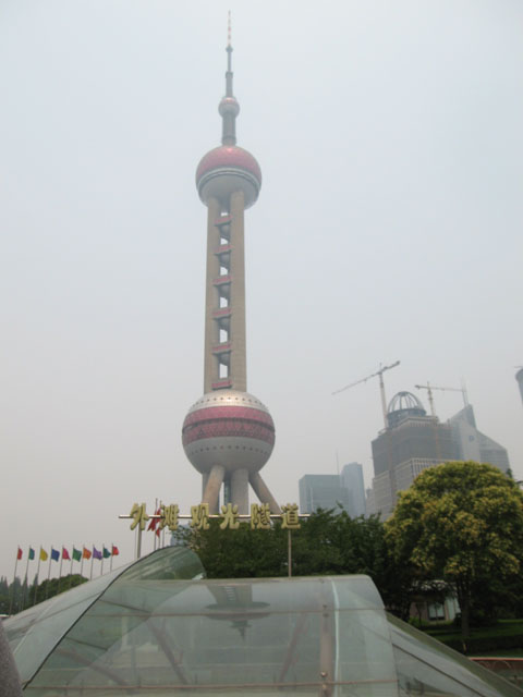 ../fotos/Shanghai034.jpg